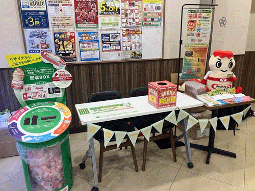 認知拡大へ店頭イベントを実施